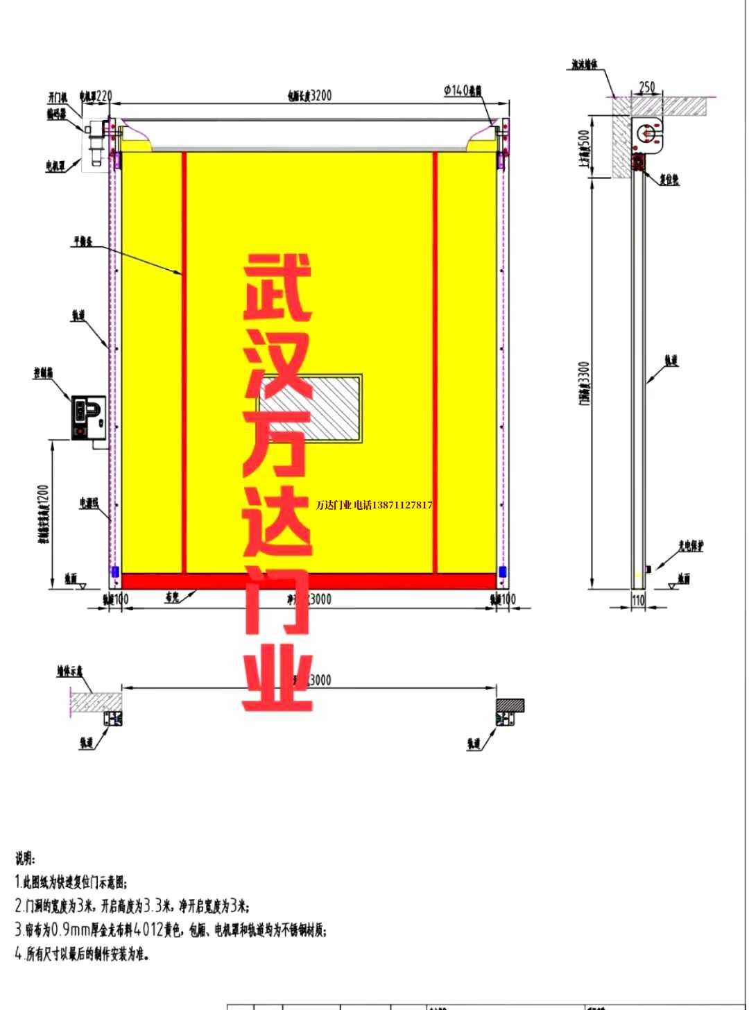 油田华坪管道清洗.jpg